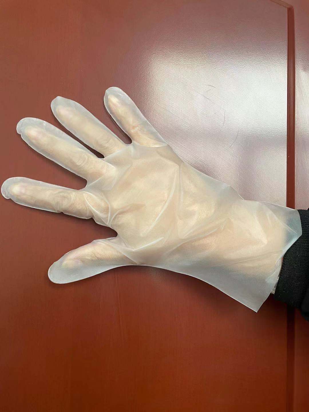 tpe glove making machine