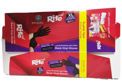 Glove Packing Machine