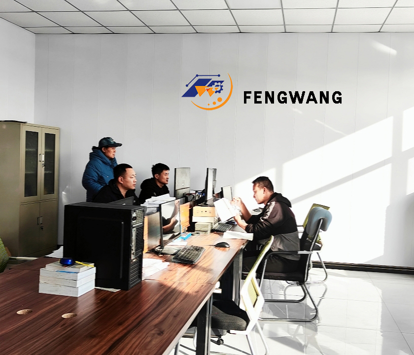 fengwang R&D Department