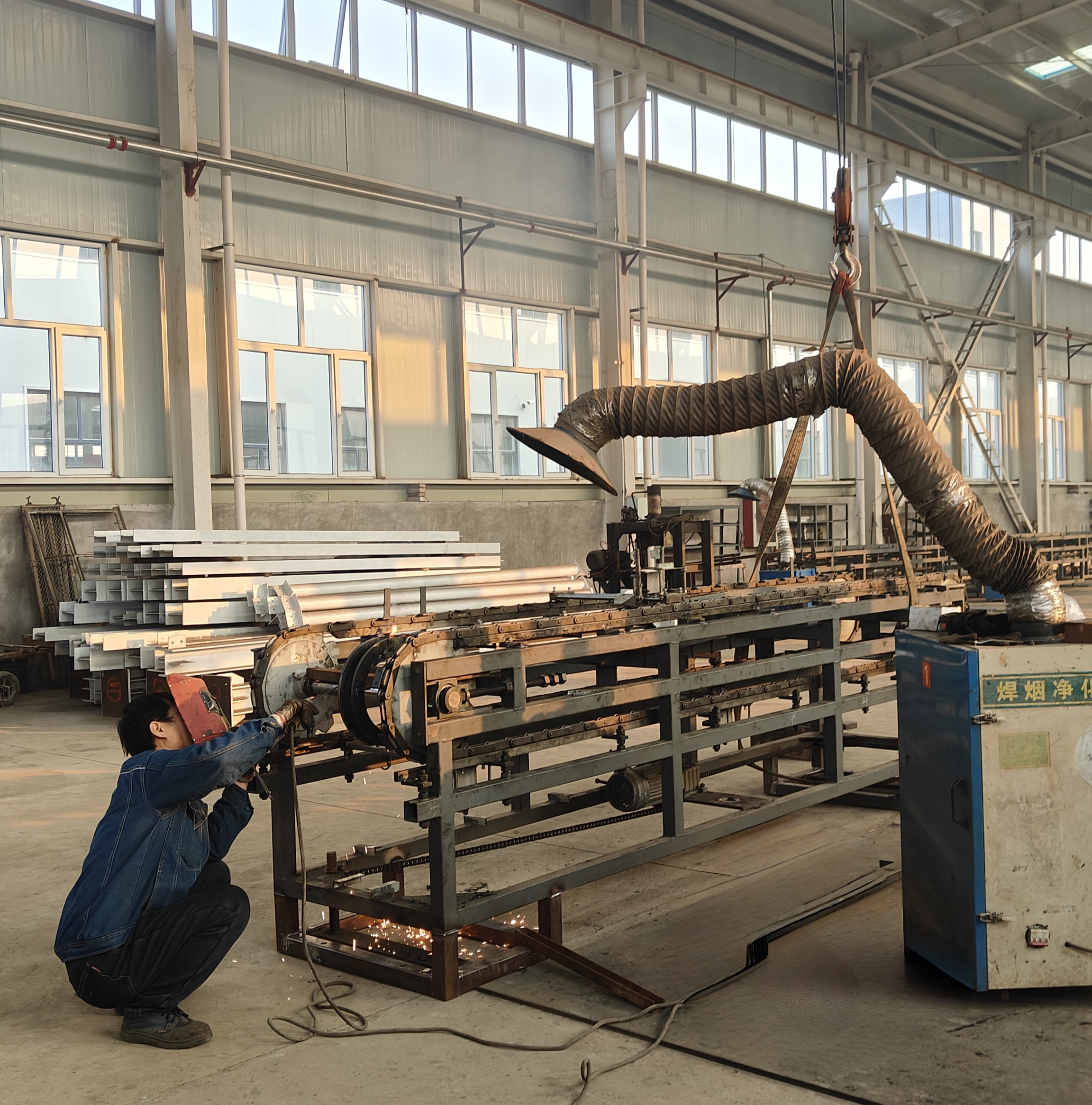 Welding