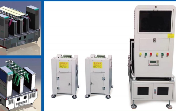 Visual inspection machine