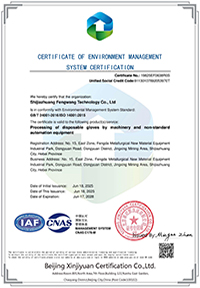 ISO Environmental certification