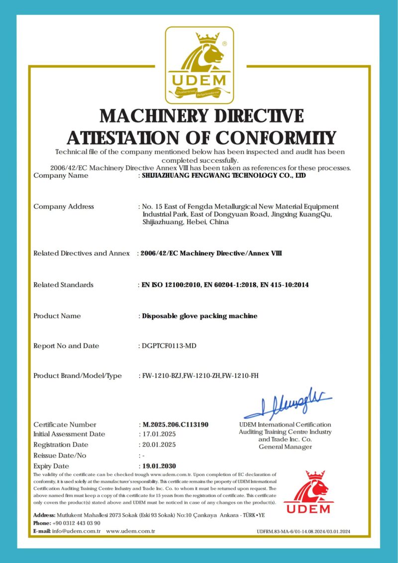 CE certificate