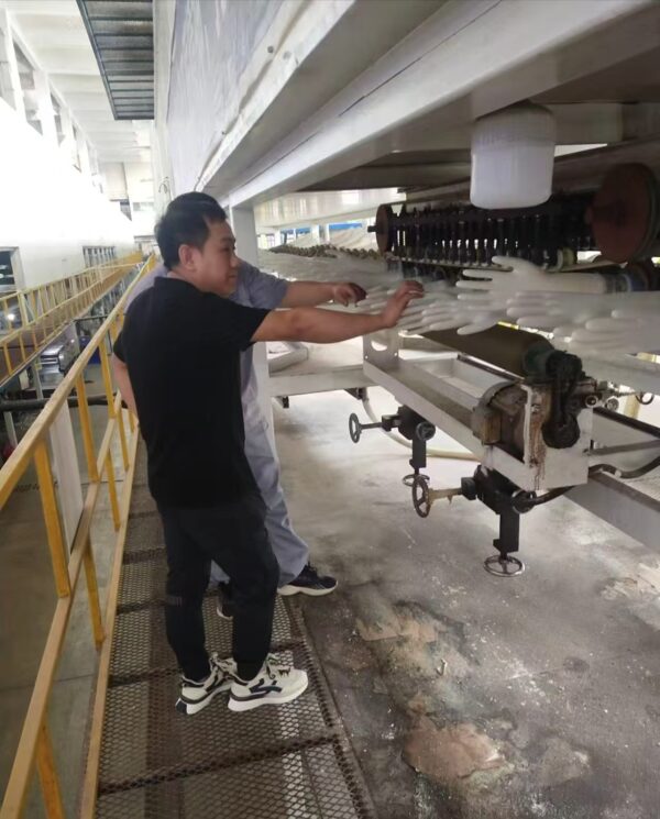 Fengwang customer site