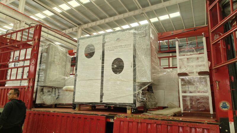 Fengwang packing machine