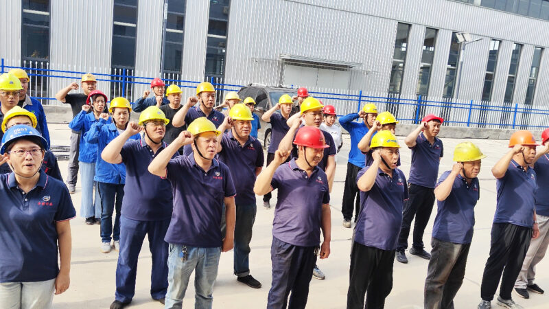 Fengwang Safety Oath