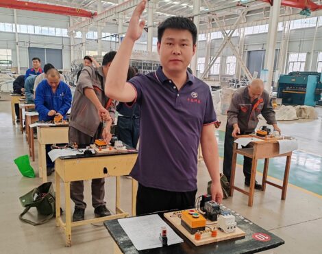 Fengwang Electrical Engineering Skills Competition