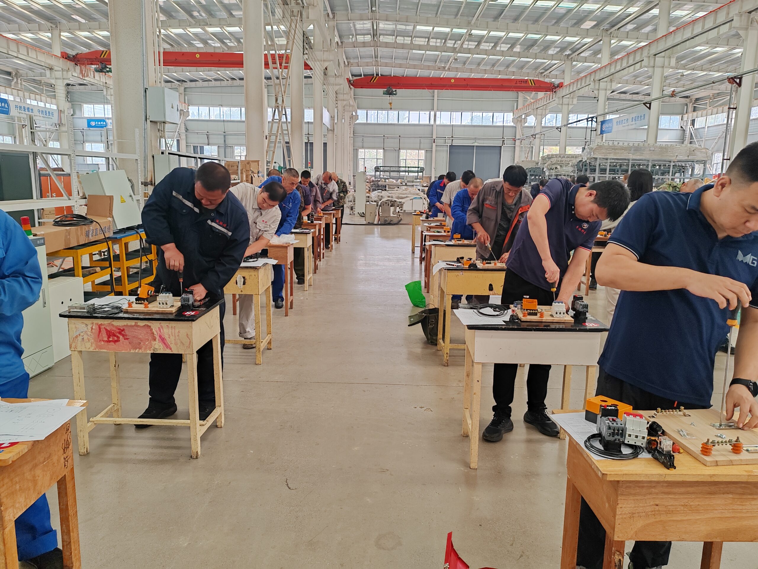 Electrical Skills Competition
